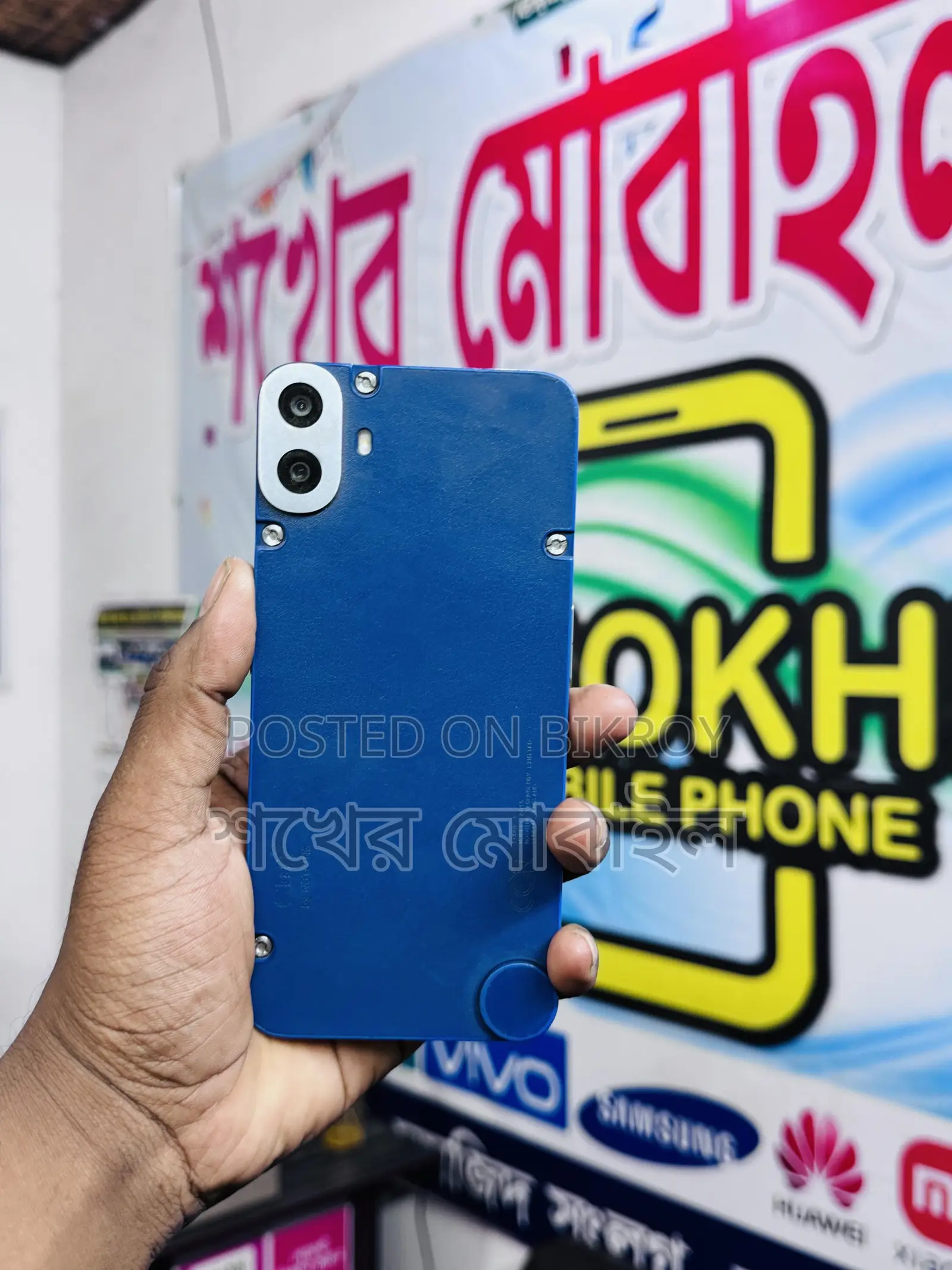 Nothing CMF Phone 1 (Used)