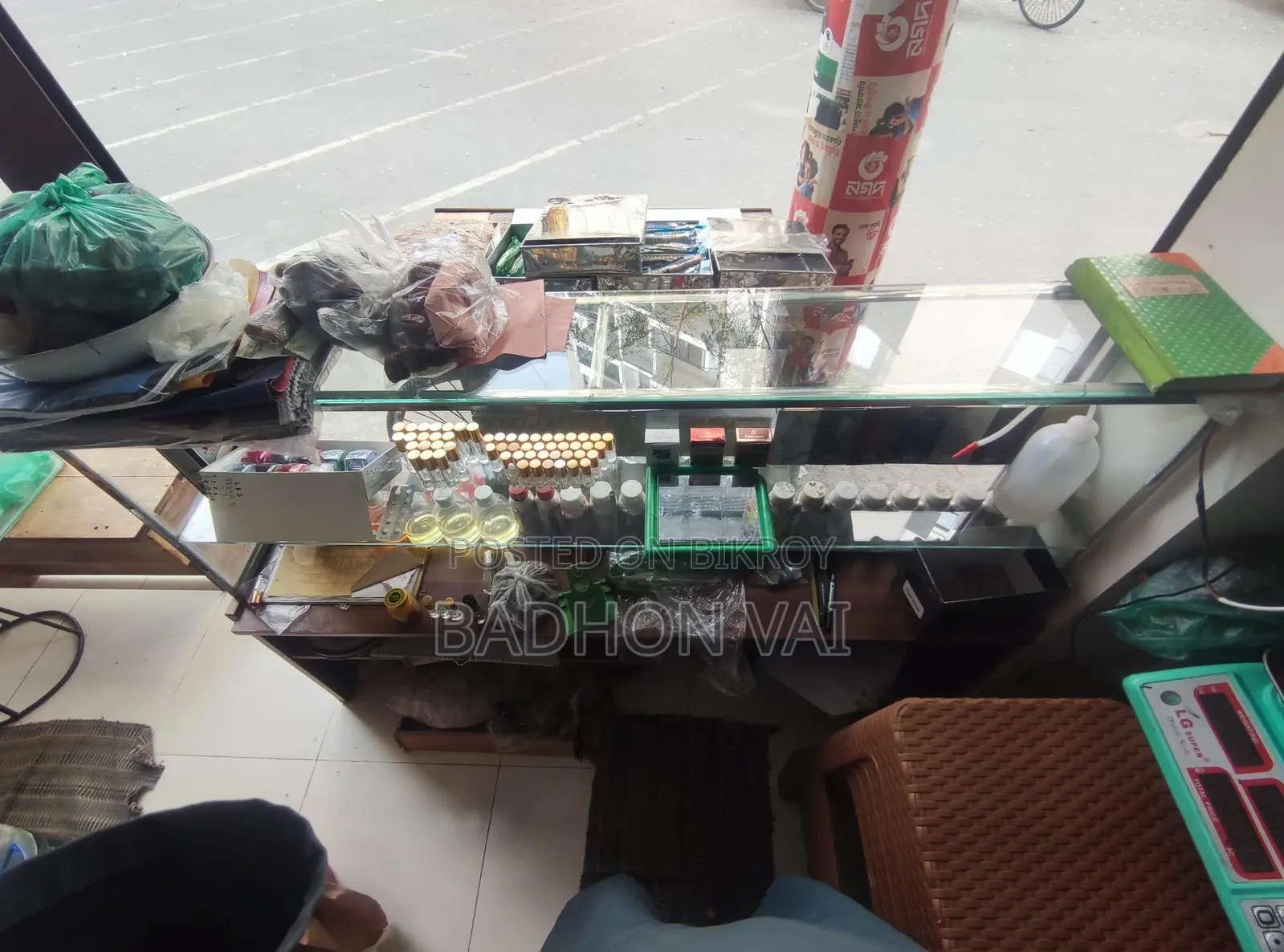 Counter for Sell