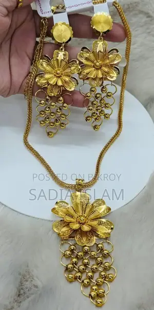 গোল্ড প্লেট জুয়েলারি সেট
