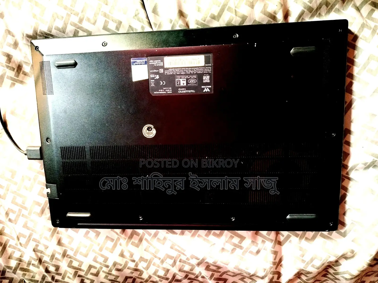 Walton Laptop for sale
