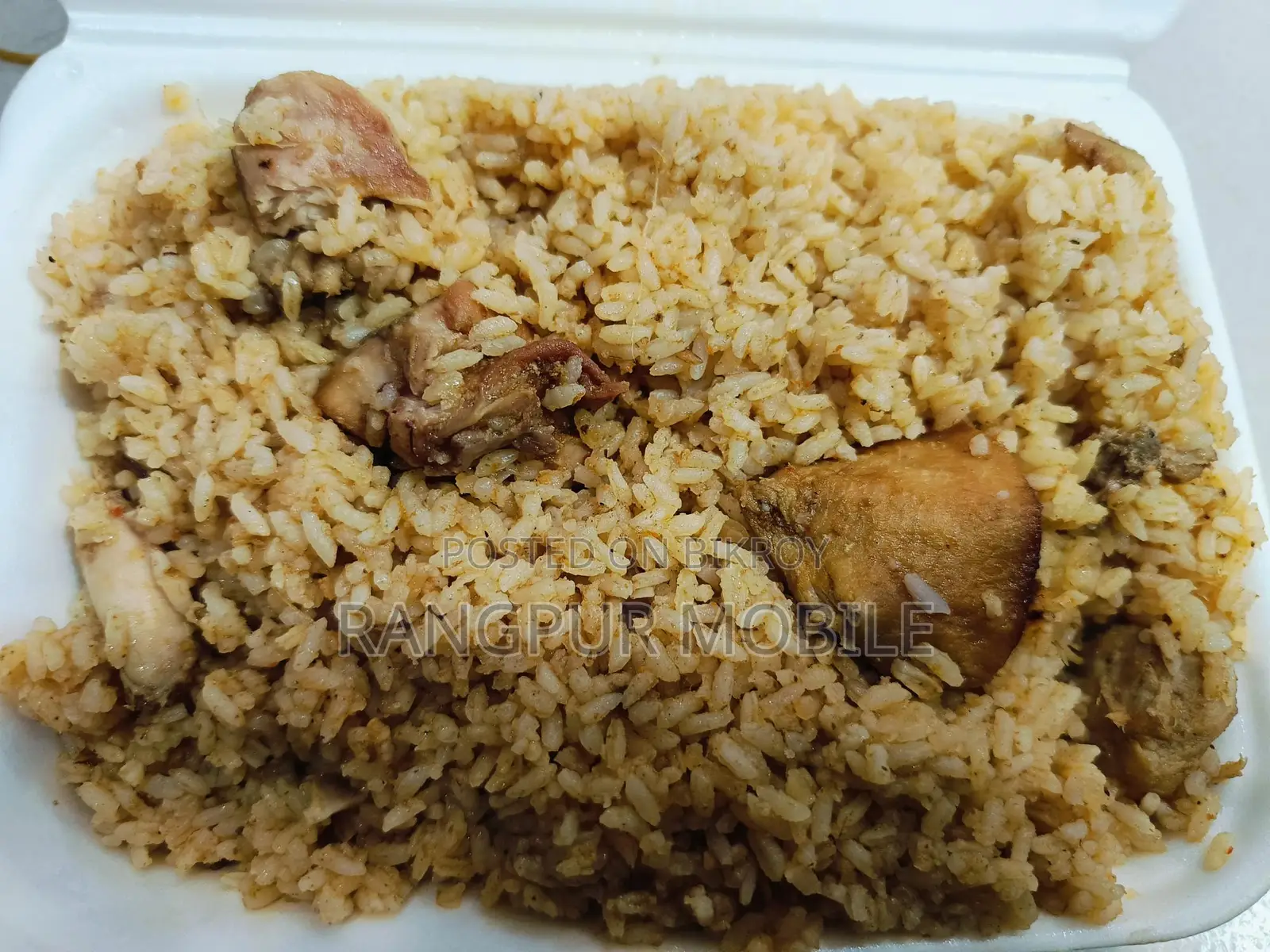 Google Pixel 8 RAMADAN OFFER (Used)