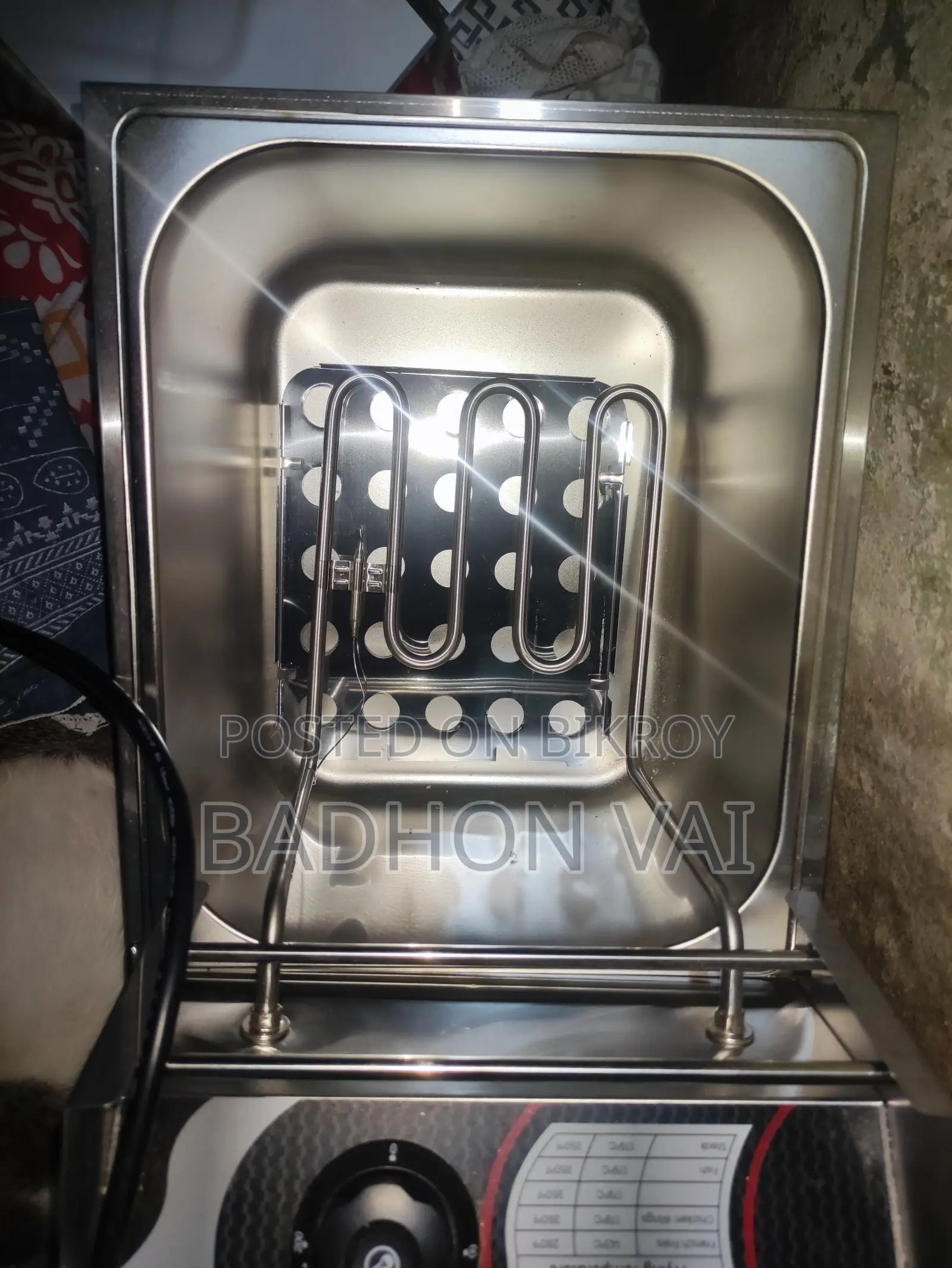 ইলেকট্রিক ডিপ ফ্রায়ার
