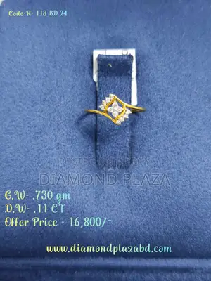 Diamond Ring