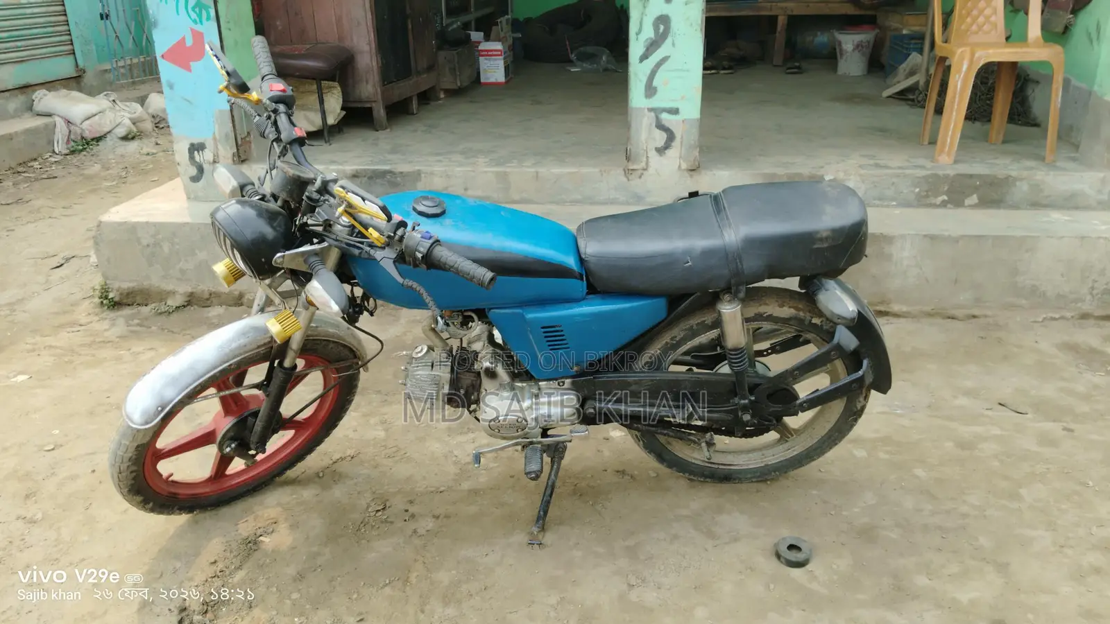 Honda Motorbike sale 1999