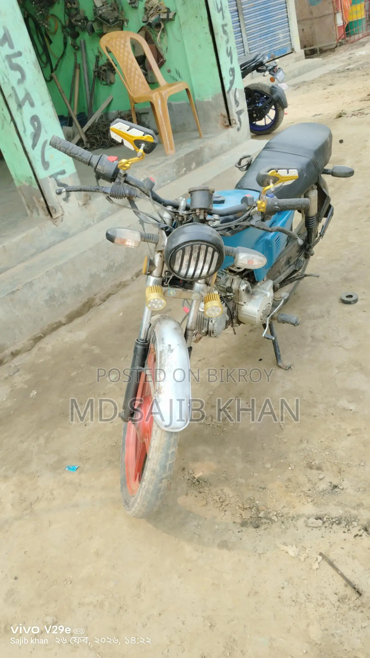 Honda Motorbike sale 1999