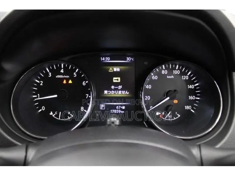 Nissan X-Trail X20 2021