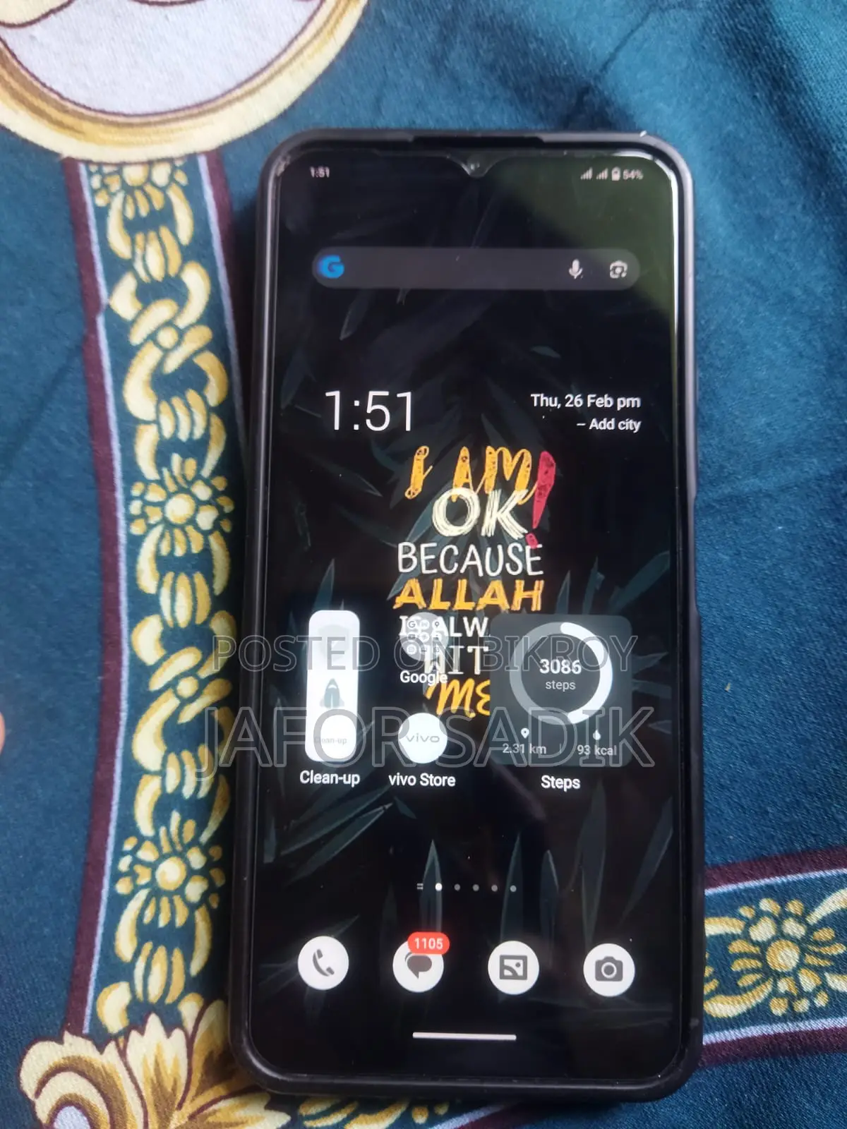 Vivo Y51 IN 2020 128 GB Blue