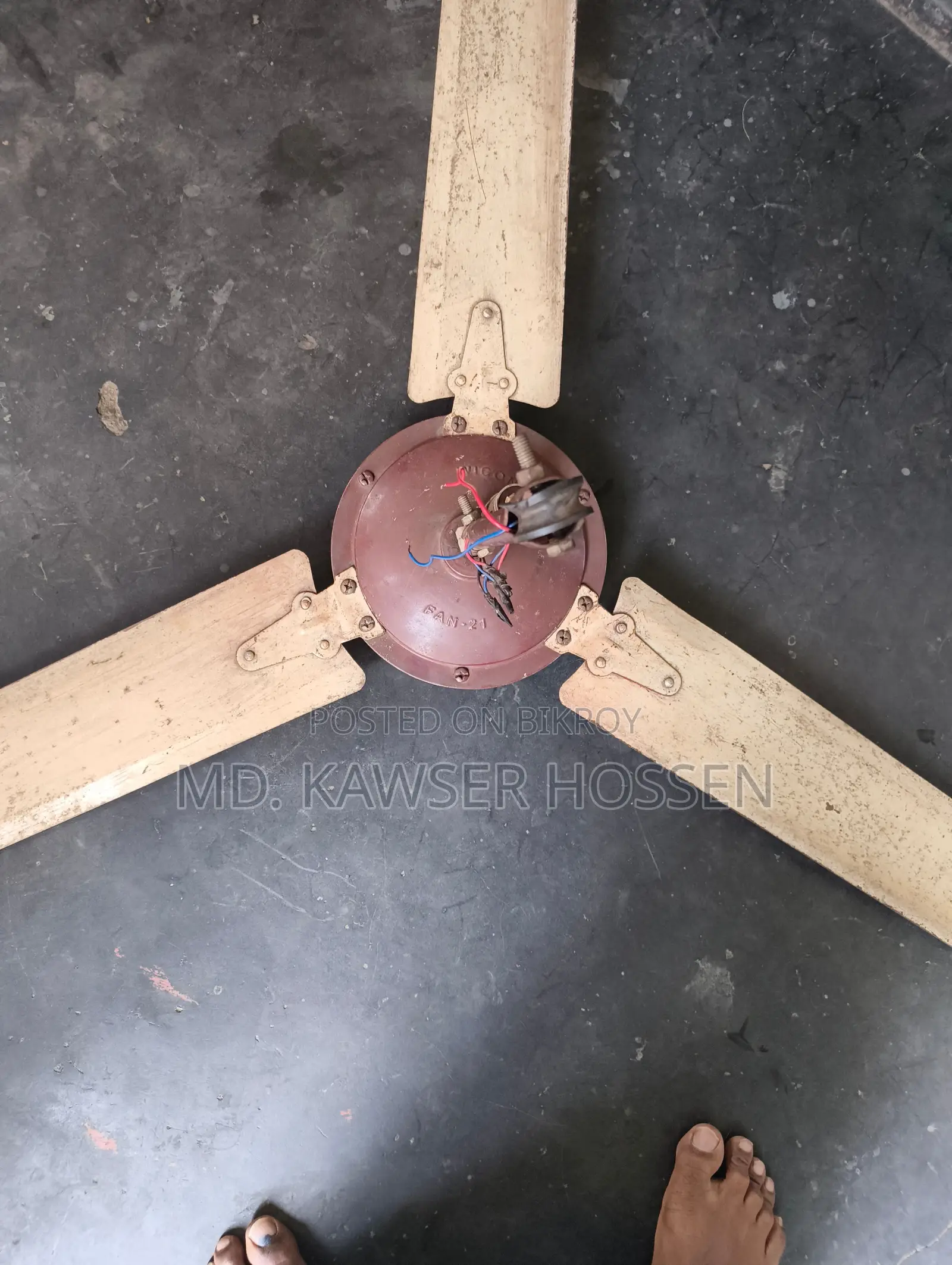 সিলিং ফ্যান- Sealing Fan