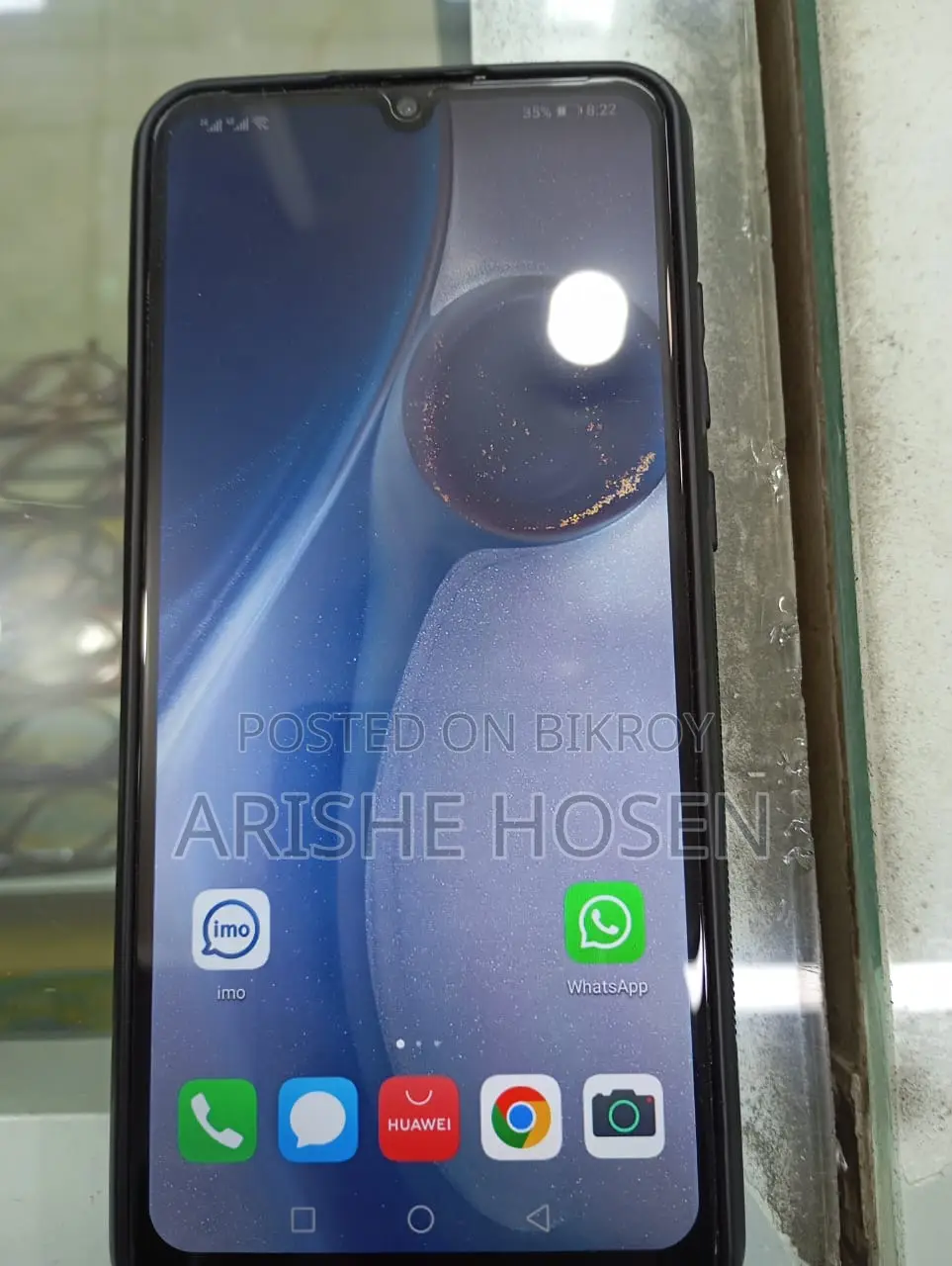 Huawei Y6p (Used)