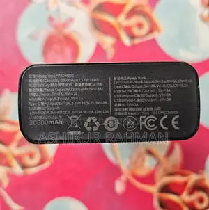Baseus Adaman Power Bank