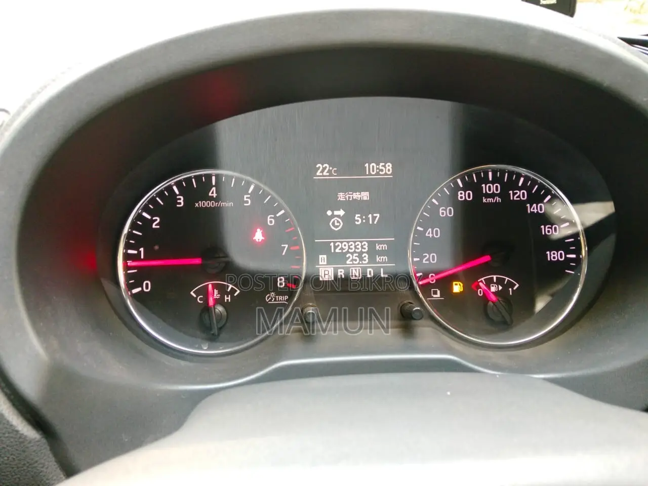 Nissan X-Trail 2013