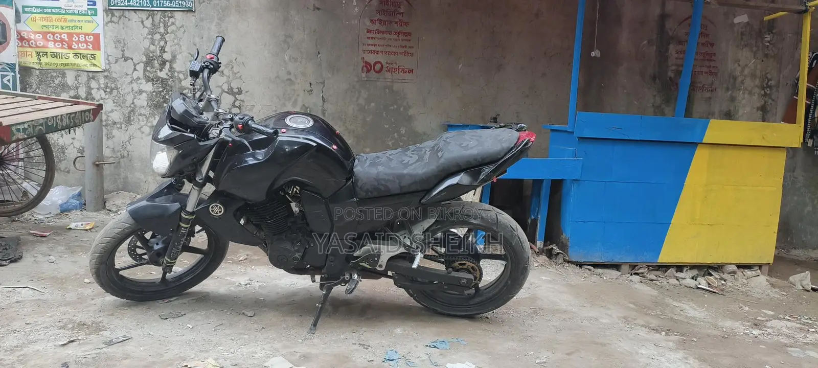Yamaha FZS v1 Fresh 2013