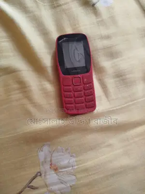 Nokia 105 (Used)