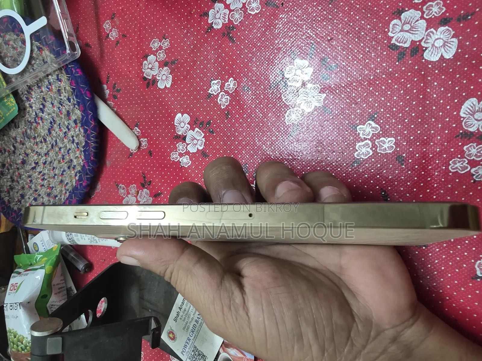 Apple iPhone 12 Pro Max . (Used)