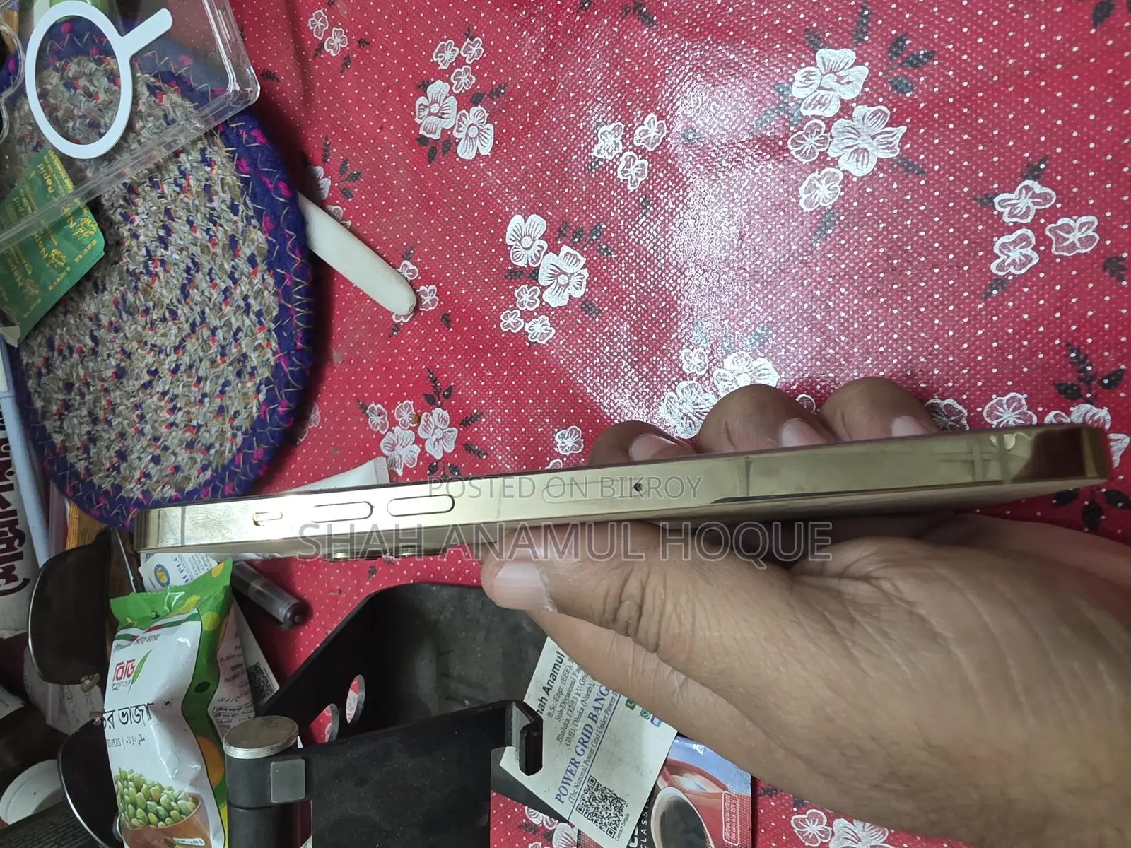 Apple iPhone 12 Pro Max . (Used)