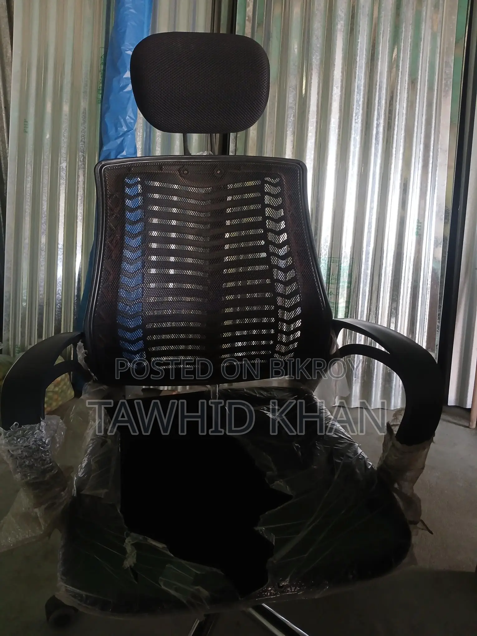 Beautiful Chair