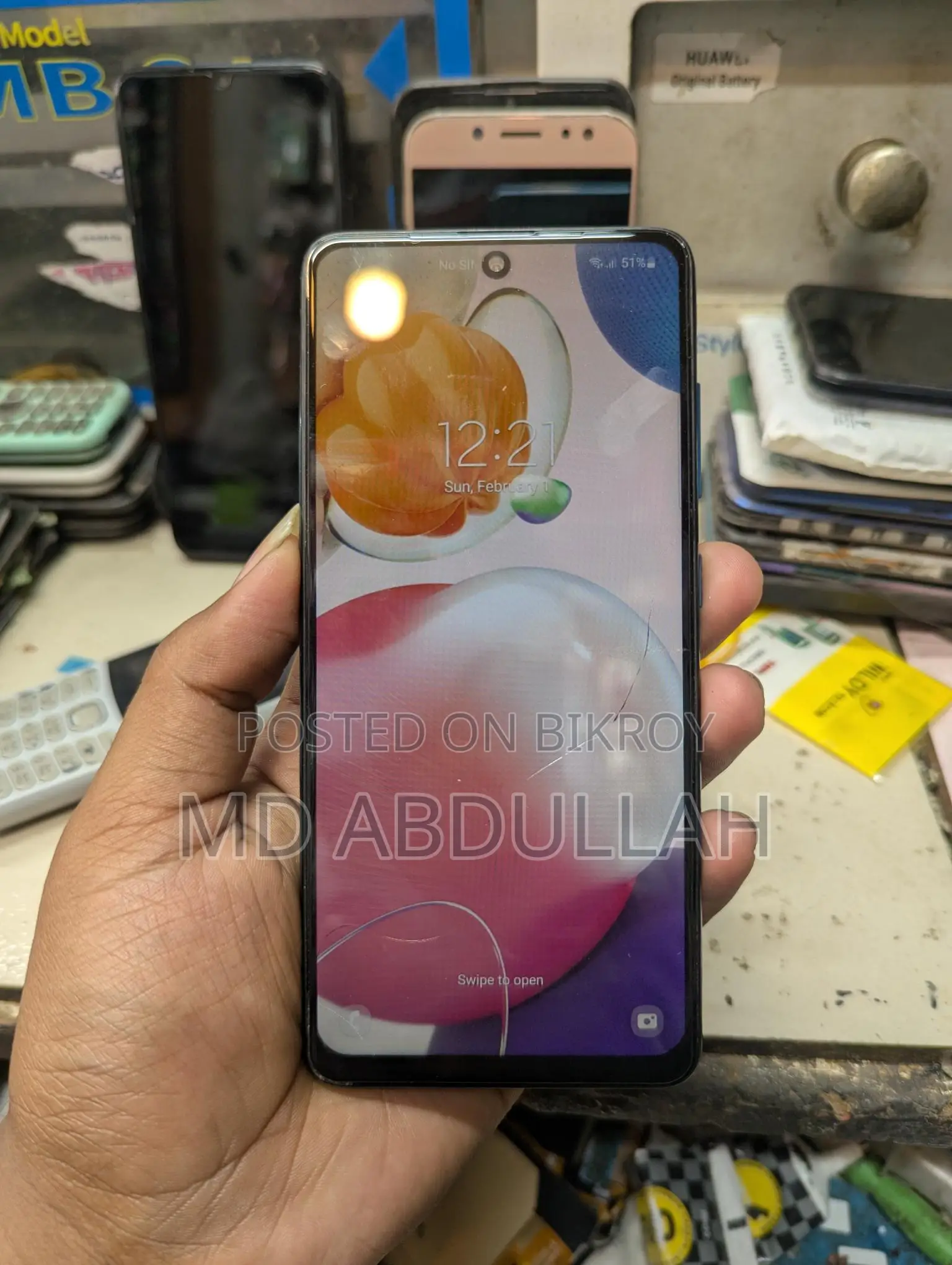 Samsung Galaxy A51 6+128 (Used)