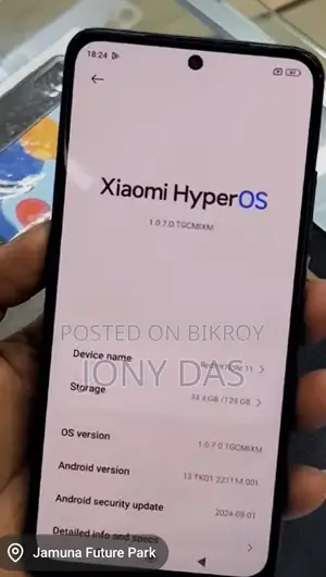 শাওমি রেডমি নোট ১১ . (ব্যবহৃত)