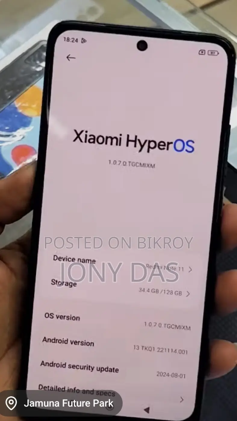শাওমি রেডমি নোট ১১ . (ব্যবহৃত)