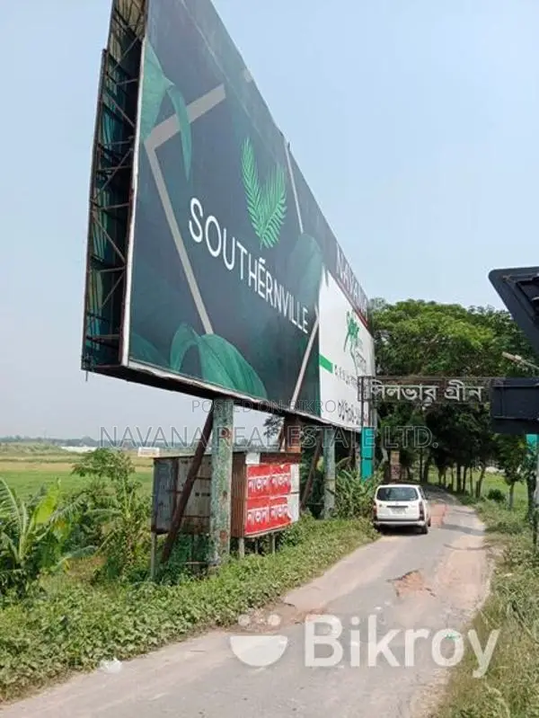 Looking for Land in Mawa? Navana's Project Could Be Your Top Choice.