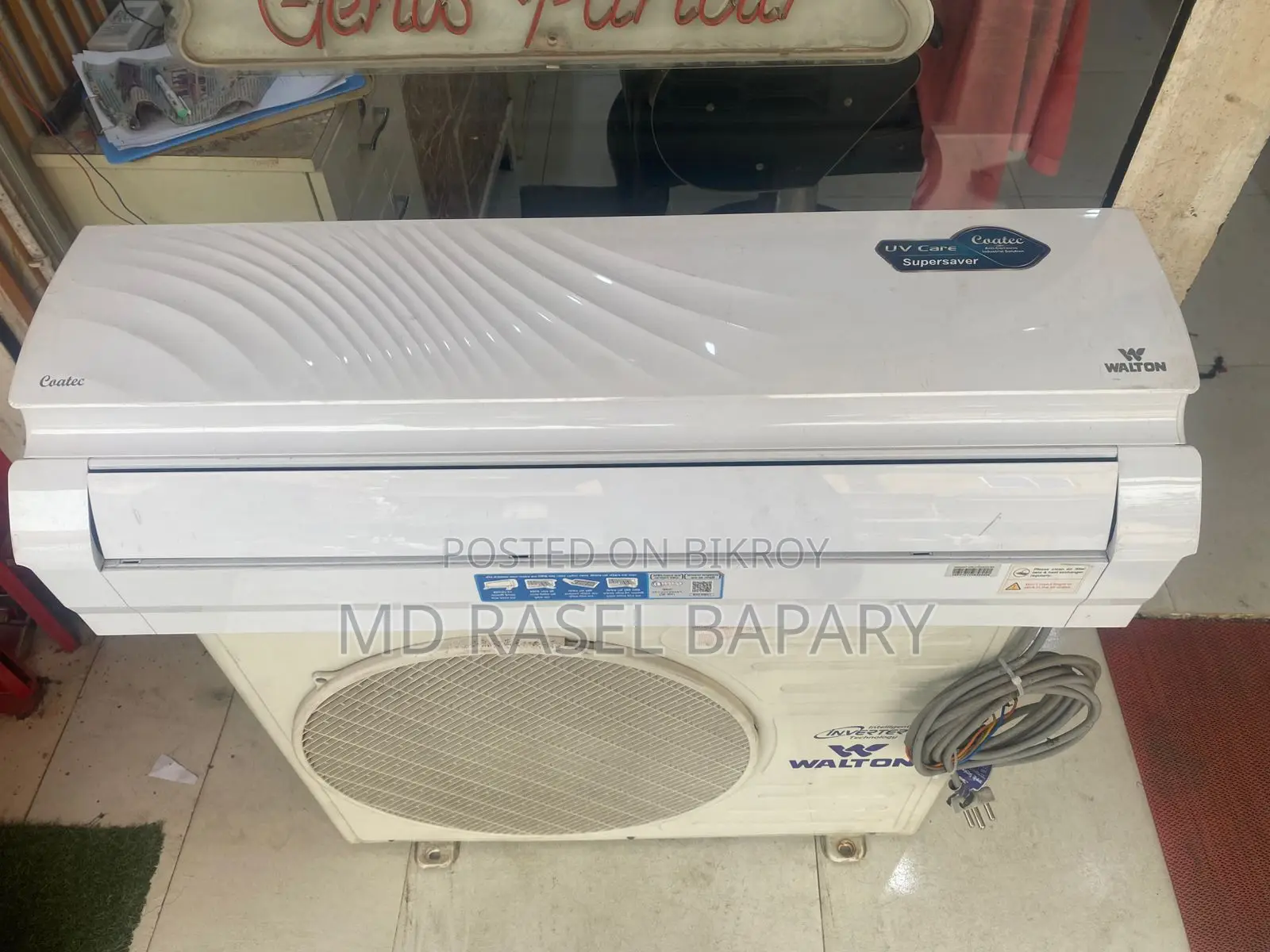 Walton AC Inverter 1.5 Ton