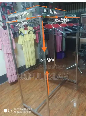 কাপড় রাখার জন্য এসএস এবং গ্লাসের তৈরি হ্যাঙ্গার স্ট্যান্ড