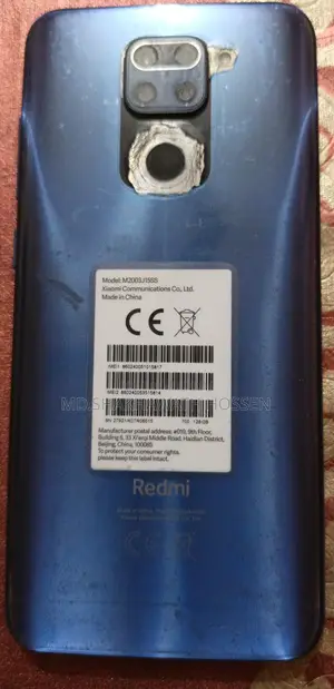 Xiaomi Redmi Note 9 (Used)