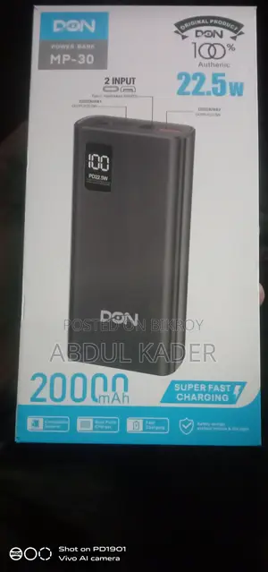 মোবাইল পাওয়ার ব্যাংক বিক্রয় করা হবে
