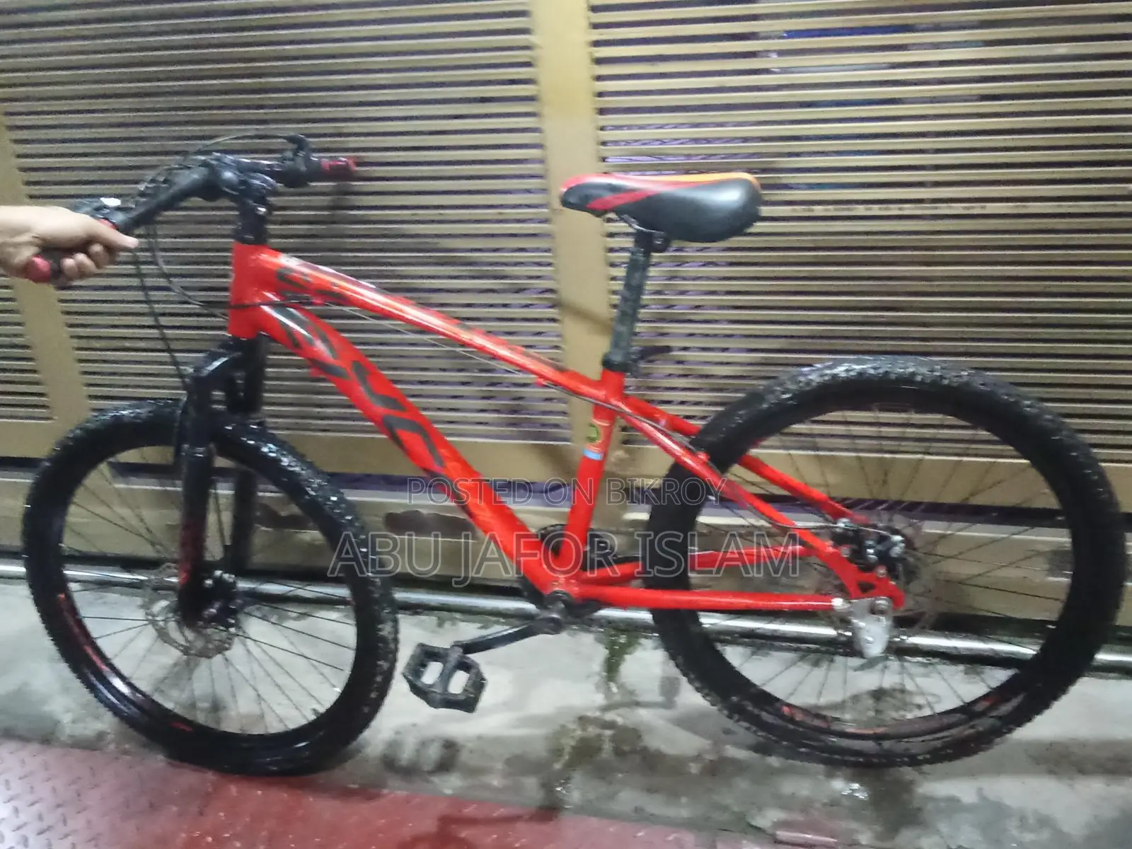 Bicycle for Sale
