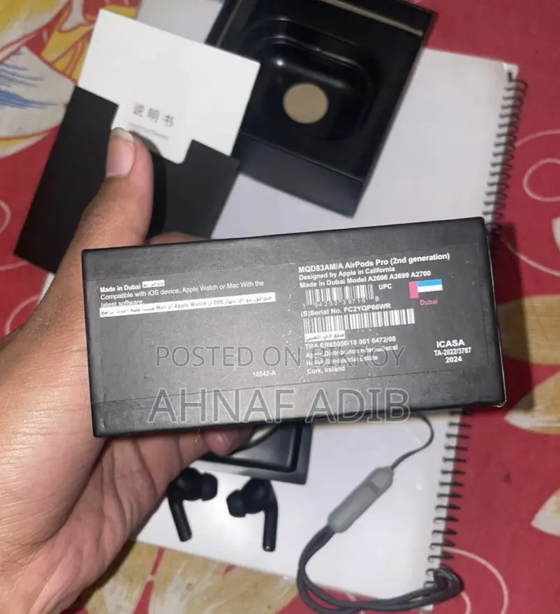 অ্যাপল প্রো২ হেডফোন