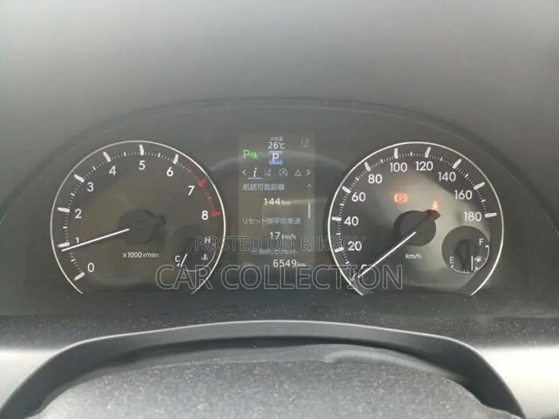 Toyota Allion G plus 2020