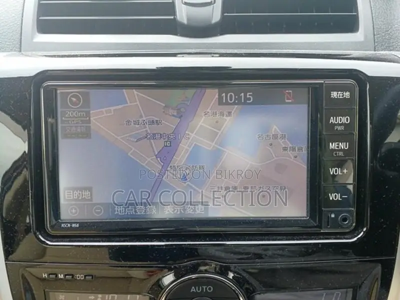 Toyota Allion G plus 2020