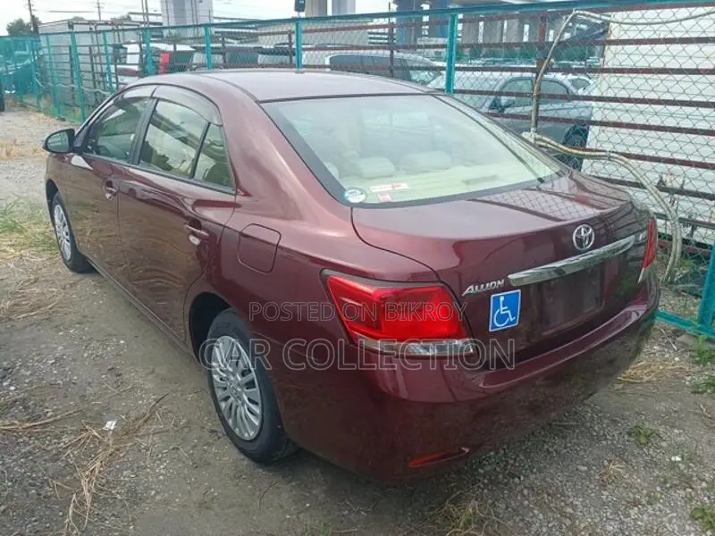 Toyota Allion G plus 2020