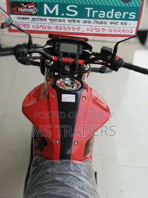 Suzuki Gixxer Monotone 2019