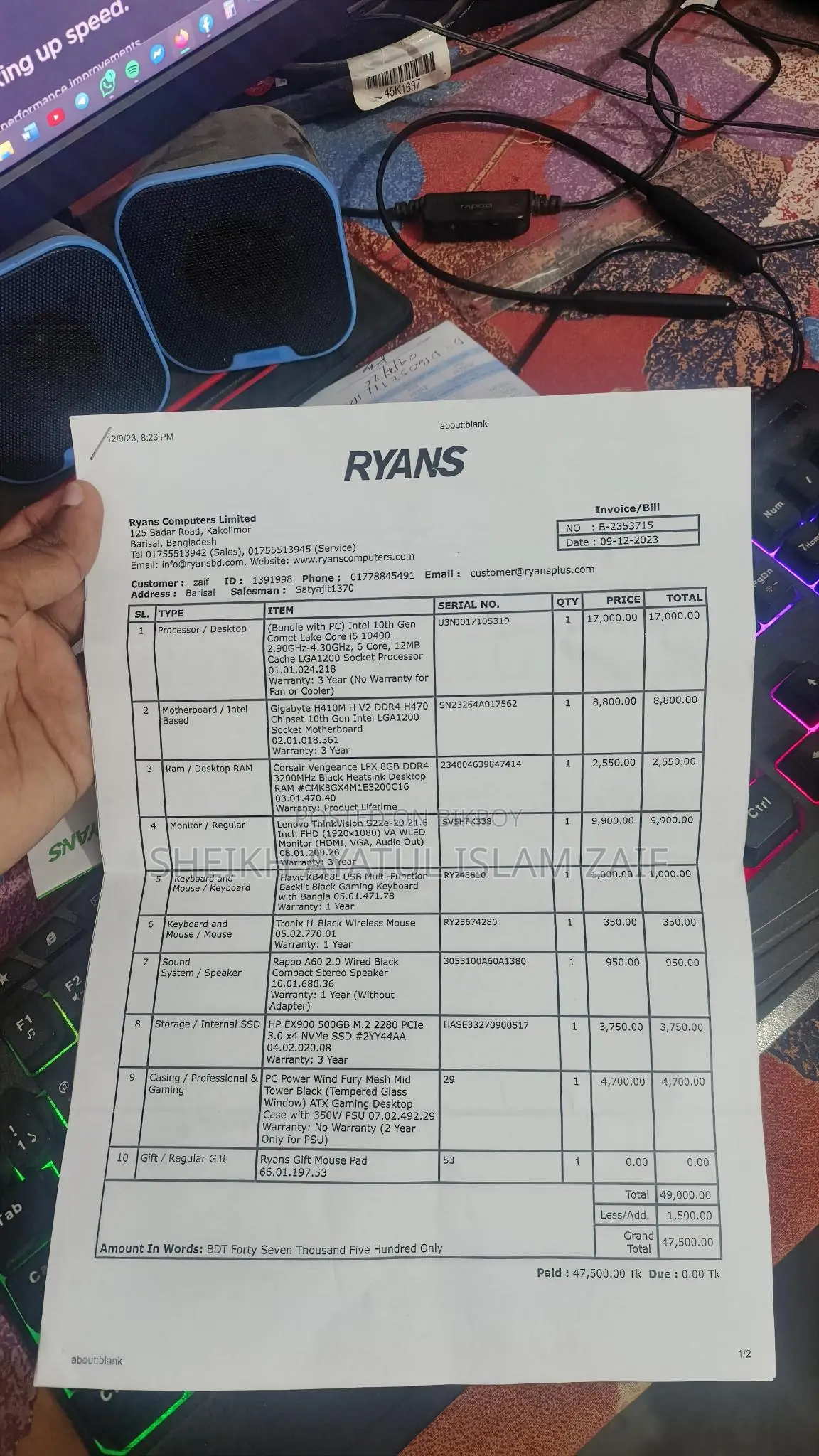 Desktop Computer For Sale