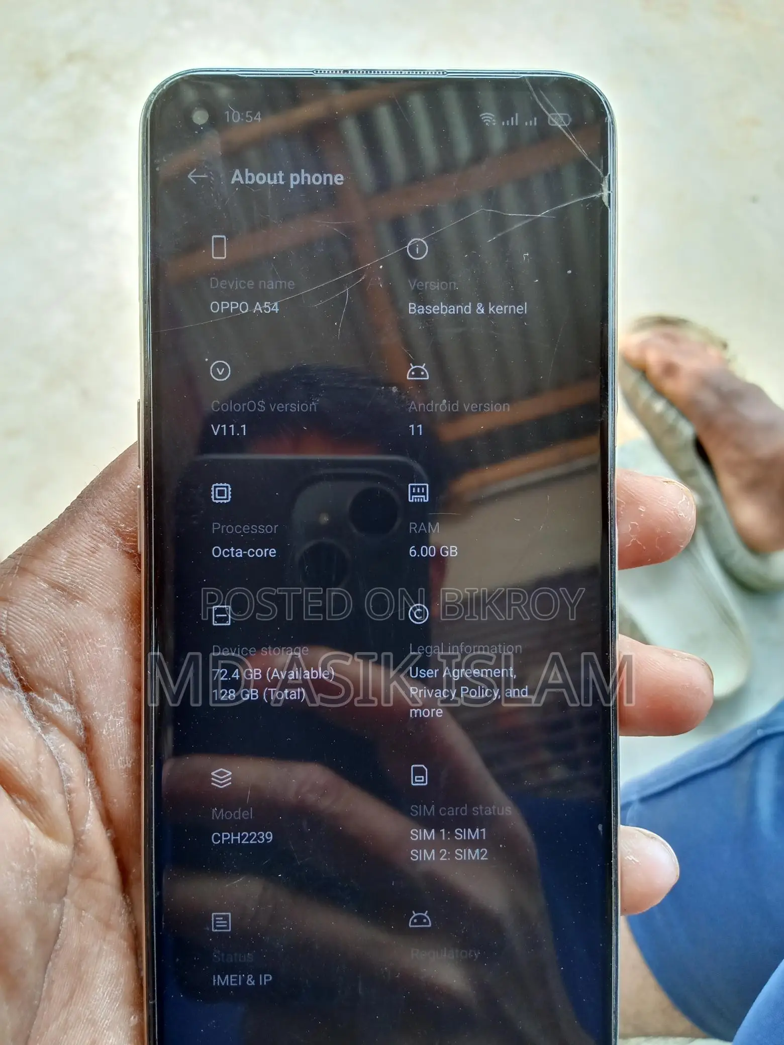 OPPO A54 (ব্যবহৃত)