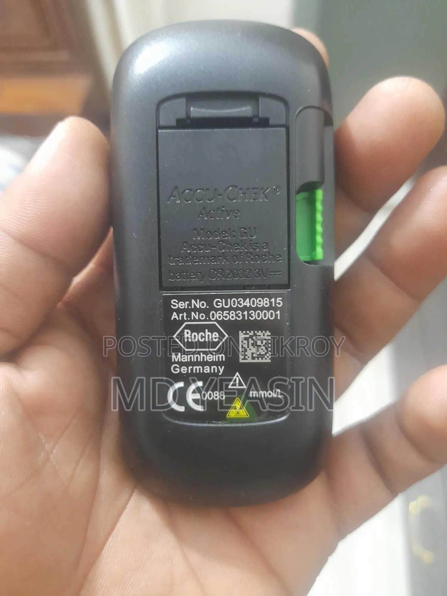 Diabetes Testing Machine
