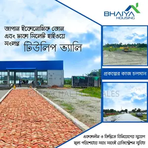 Buy a plot next to Japan Economic Zone and 300 Feet Expressway.