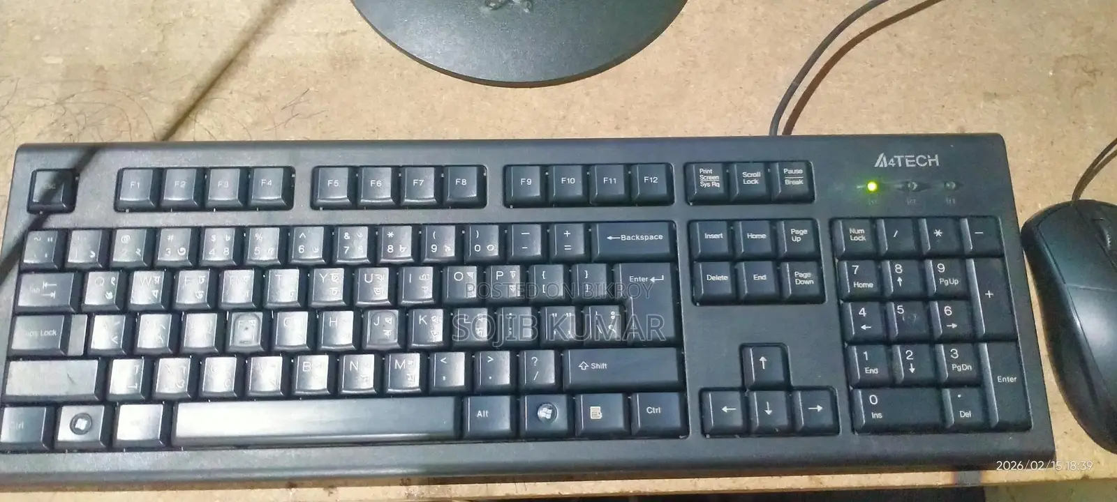 PC Setup For Sale