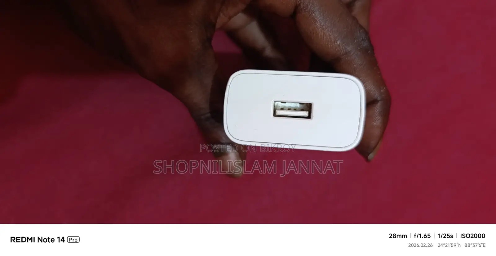 Model: v1820b-eu Super Fast Charger Vivo Adaptor