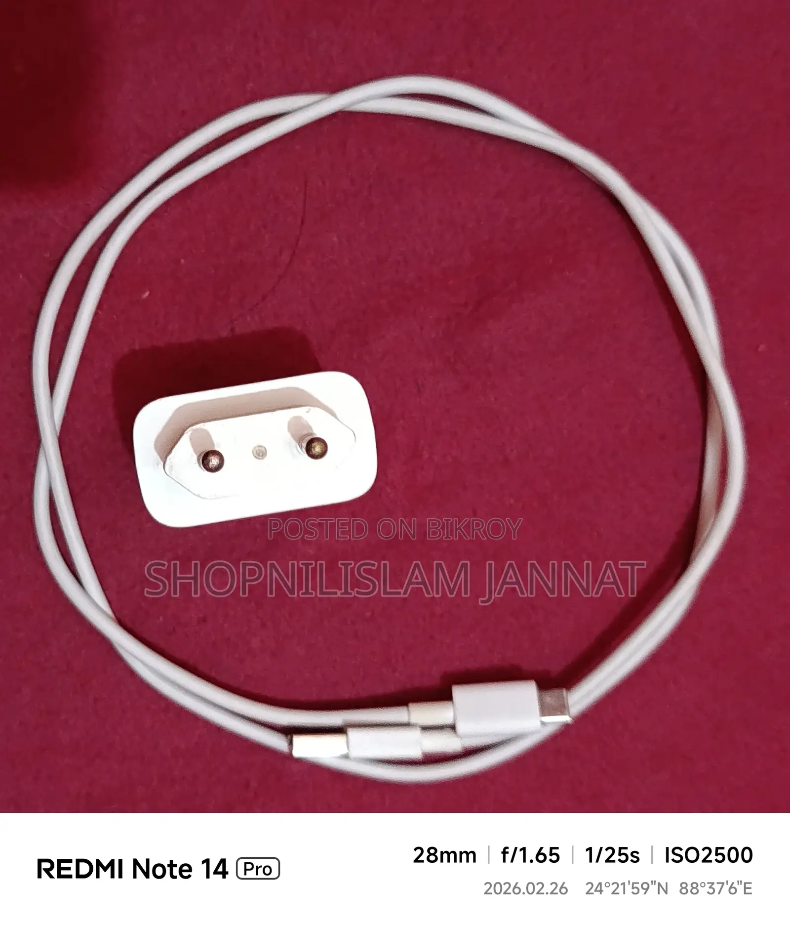 Model: v1820b-eu Super Fast Charger Vivo Adaptor