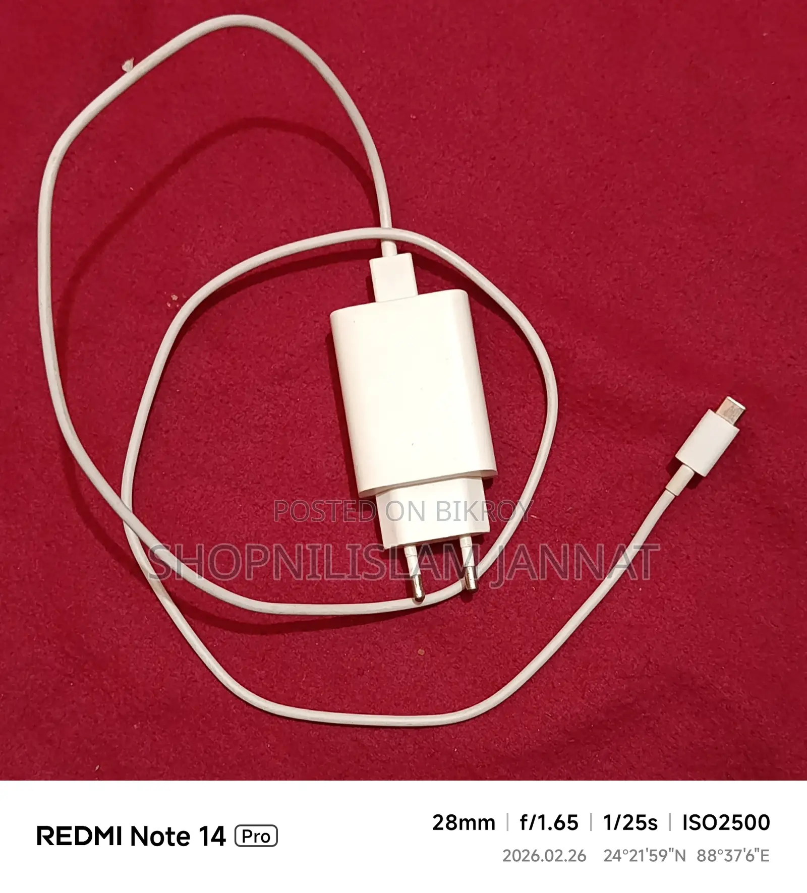 Model: v1820b-eu Super Fast Charger Vivo Adaptor