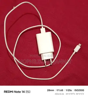 Model: v1820b-eu Super Fast Charger Vivo Adaptor