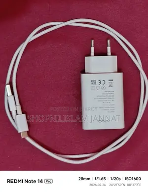 Model: v1820b-eu Super Fast Charger Vivo Adaptor