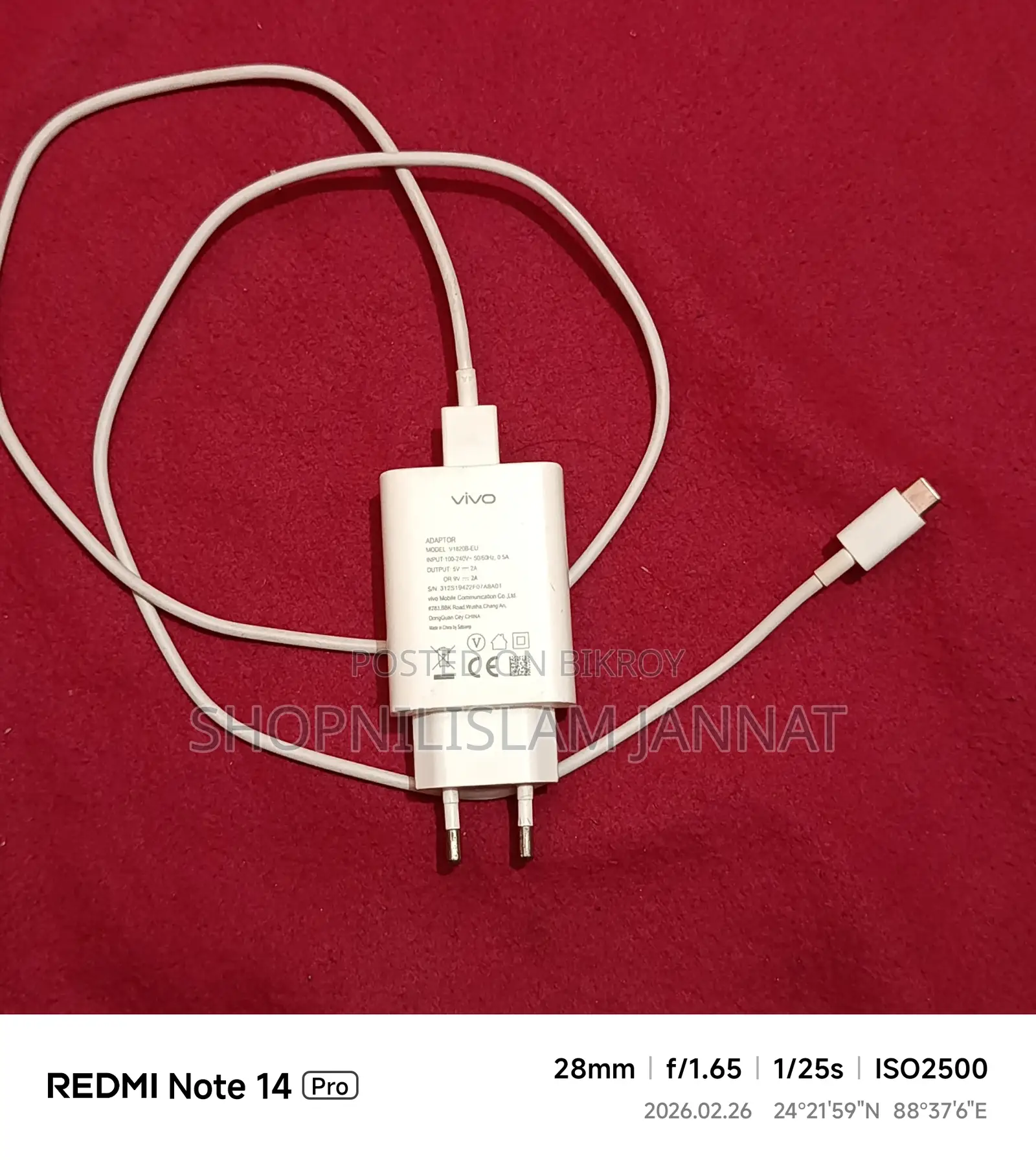Model: v1820b-eu Super Fast Charger Vivo Adaptor