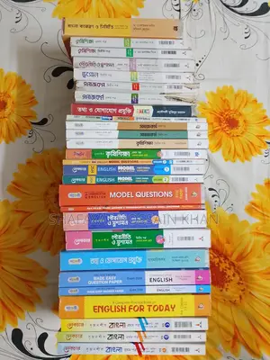 HSC Guide & Writer Total 18 Books