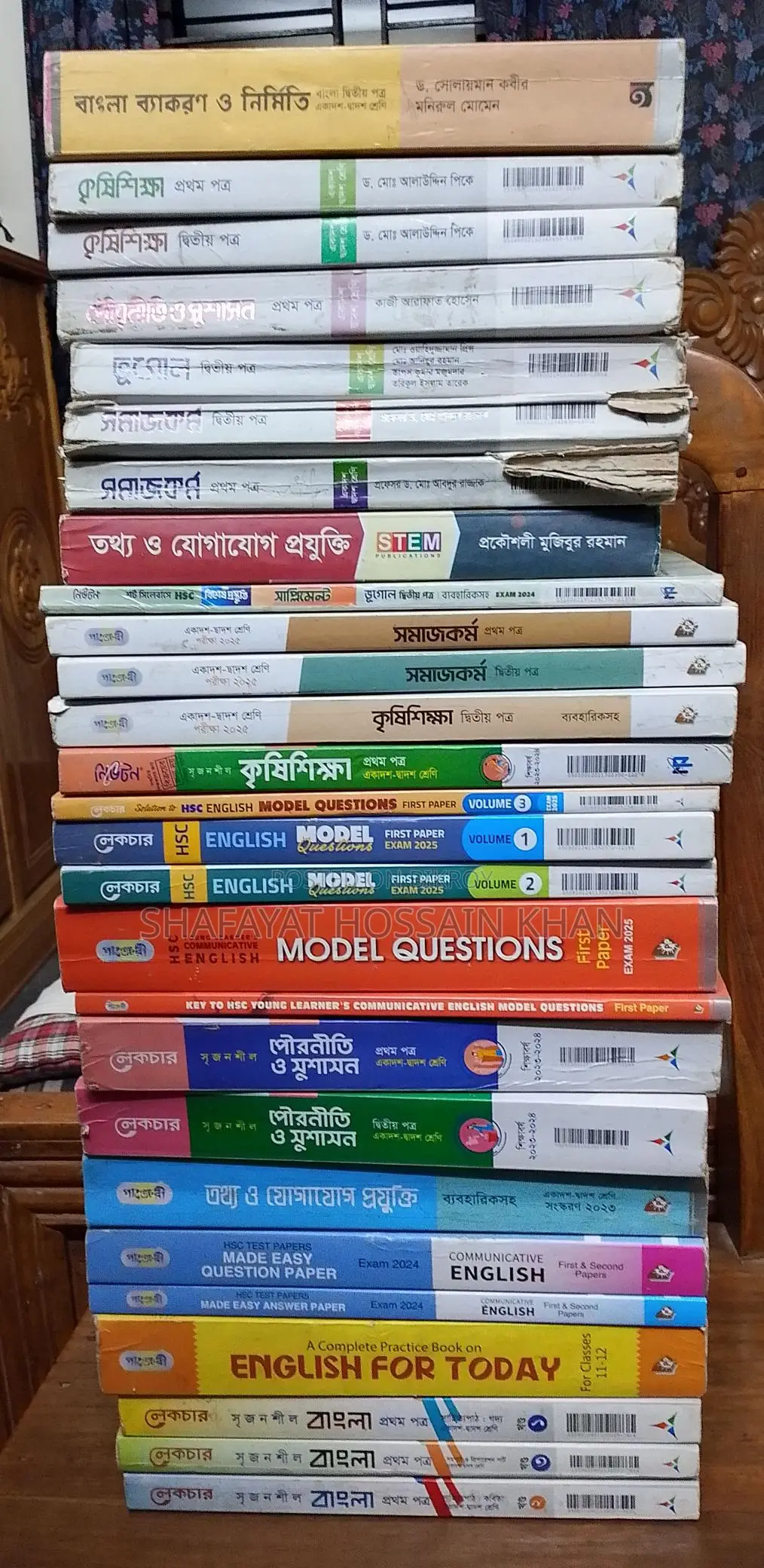 HSC Guide & Writer Total 18 Books