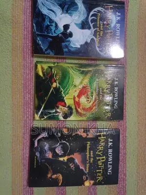 হ্যারি পটারের বই বিক্রির জন্য