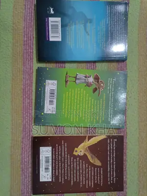 হ্যারি পটারের বই বিক্রির জন্য