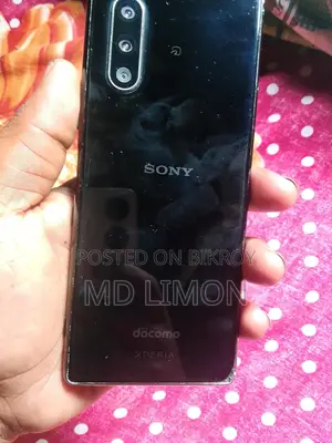 Sony Xperia 5 II . (Used)